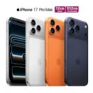 חלקי חילוף לאייפון סדרה 17
